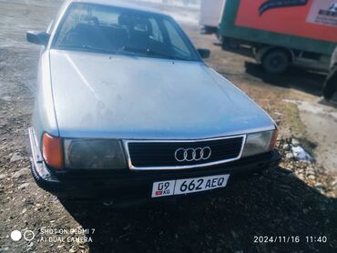 абди с4: Audi 100: 1989 г., 1.8 л, Механика, Бензин, Седан