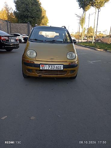 Daewoo: Daewoo Matiz: 2000 г., 0.8 л, Механика — 4