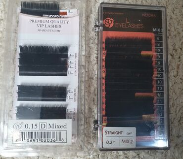 Другое оборудование для салонов красоты: Продаю ресницы для н аращивания . Ресницы — 5