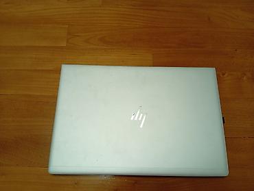 принтер canon лазерный черно белый: HP EliteBook (серия 800, алюминиевый корпус, серебристый) - Экран — 4