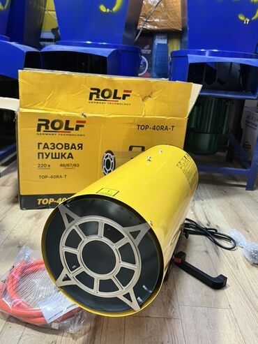 газовый инфракрасный обогреватель: Тепловая пушка Газовая, более 2000 Вт, Регулировка воздушного потока