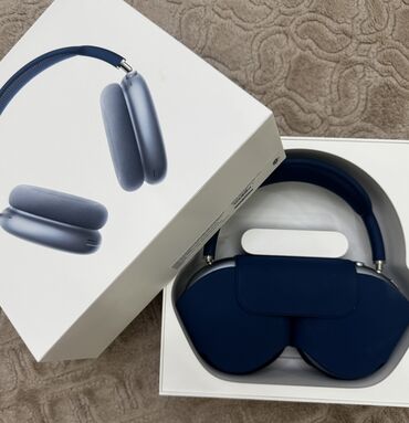 Наушники: AirPods MAX ТОЛЬКО ОРИГИНАЛ не путать с репликами. Пишите только те