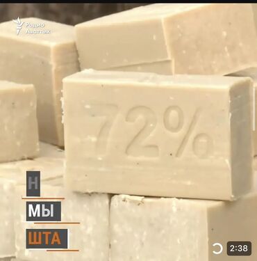 Пресс-экструдер для производства хозяйственного мыла 72% Описание: -