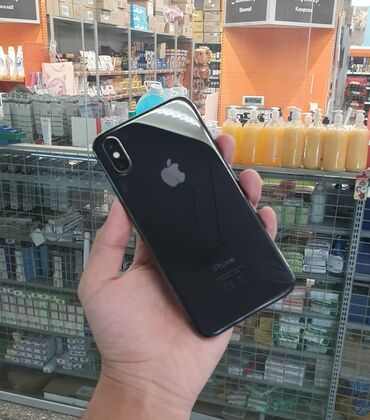 айфон 6 s бу купить: IPhone X, Б/у, 64 ГБ, Черный, Зарядное устройство, Защитное стекло, Чехол, 100 %