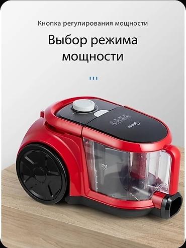 Пылесосы: Пылесос, Контейнер — 9