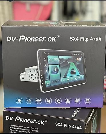 gps tracker: Автомагнитола DV-Pioneer.ok SX4 Flip 4+64 - Операционная система — 1