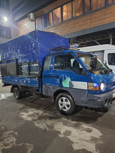 Hyundai: Hyundai Porter: 1999 г., 2.6 л, Механика, Дизель, Бус