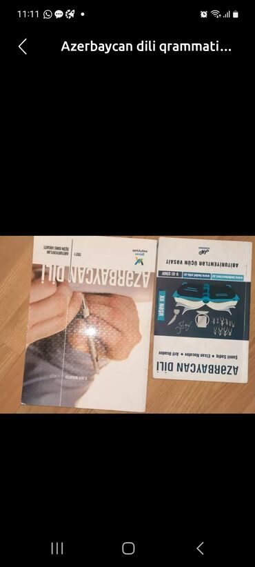 Digər məktəb dərslikləri: Məktəb dərslikləri və vəsaitlər toplusu Fənlər və siniflər: - — 2