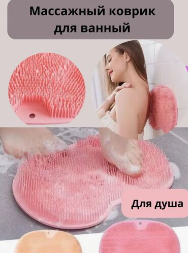резиновая палка: Силиконовая Мачалка для душа #СиликоноваяМачалка