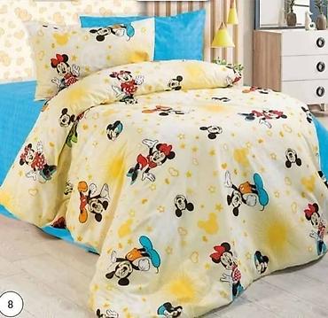 bacač diska: Fa, Dečija posteljina sa motivima Minnie i Mickey Mouse, izrađena od — 1