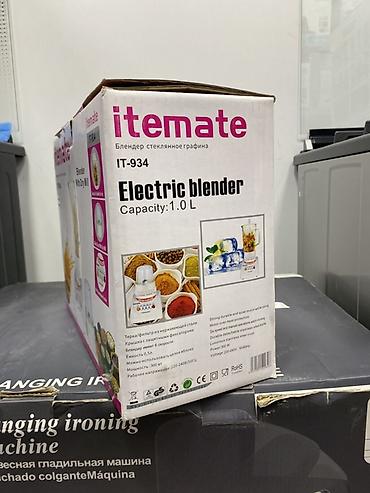 блендер 4 в 1 купить: Блендер itemate IT-934 (стеклянный кувшин + мельничка для сухих — 2