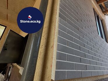 Фасадные сэндвич панели: Термопанели от производителя Цены доступны ✅ Оптом от производителя 🏭 at lalafo.kg — 9 Фасадные сэндвич панели: Термопанели от производителя Цены доступны ✅ Оптом от производителя 🏭 — 9