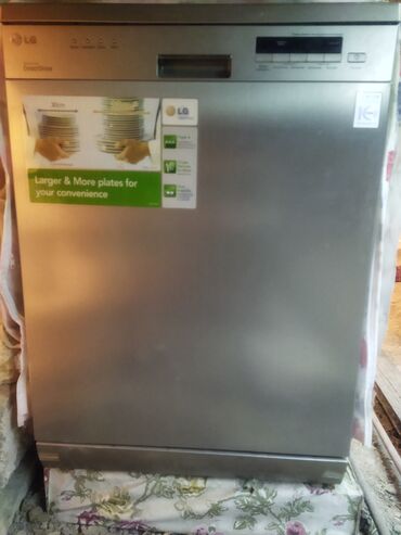 Qabyuyan maşınlar: Qabyuyan maşın LG, Tam qabaritli (60 sm.), Ayrıca dayanan — 1