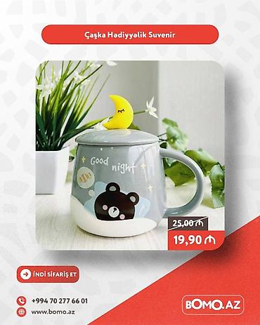 disk teker type 1 per page 40: Yüksək keyfiyyətli. 🔥 Çaşka Hədiyyəlik Suvenir ✅ Brend: No Brand ✅ — 1