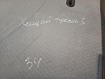 3c te: Родные Eva Полики Для салона Hyundai, цвет - Черный, Новый, Самовывоз — 3