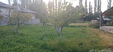 продю: 10 соток, Для строительства, Красная книга — 4