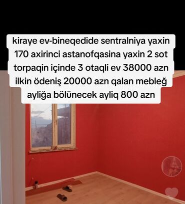 Həyət evləri və villaların satışı: Binəqədi qəs. 3 otaqlı, 100 kv. m, Kredit var, Yeni təmirli