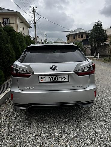 бак 200: Lexus RX 450H ГИБРИД ПОЛНАЯ КОМПЛЕКТАЦИЯ — 8