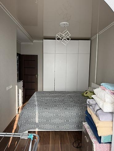 глобус ивановка: 2 комнаты, 50 м², 105 серия, 4 этаж — 6