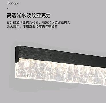 Люстры: Элегантная подвесная светодиодная люстра в современном стиле. Люстра at lalafo.kg — 8 Люстры: Элегантная подвесная светодиодная люстра в современном стиле. Люстра — 8