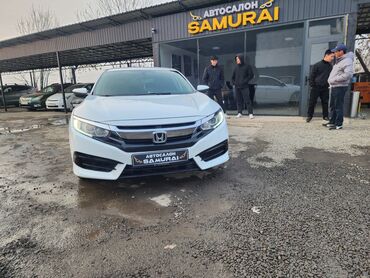 кия к7 2017: Honda Civic: 2017 г., 2 л, Вариатор, Бензин, Хэтчбэк