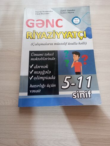 Riyaziyyatdan olimpiadalara hazırlaşanlar üçün sual izahları ilə.5-