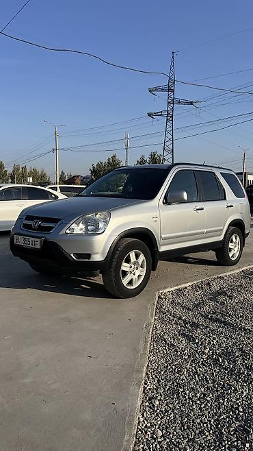 Honda: Honda CR-V: 2004 г., 2 л, Автомат, Бензин, Кроссовер — 3