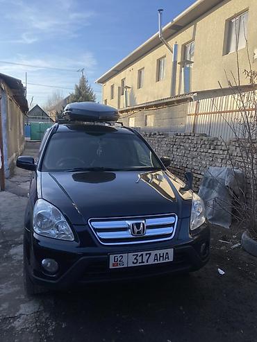 Honda: Honda CR-V: 2005 г., 2.4 л, Автомат, Бензин, Кроссовер — 17