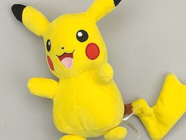 Mascots: Mascot Pikachu, condition - Very good