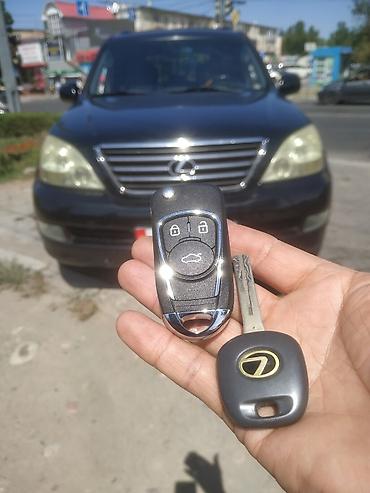 Откатные ворота: Пульты для автоматических Ворот Бишкек Шлагбаумов, Роль ставней — 10