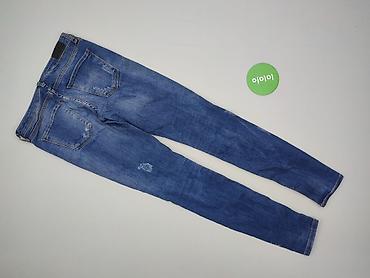 zaba yupoo: Zara, Jeansy damskie, rozmiar S — 3