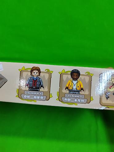 Другие товары для детей: Конструктор динозавр для детского развития в ассортименте✨ — 5