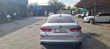 Kia Optima: 2019 г., 2.4 л, Автомат, Бензин, Седан