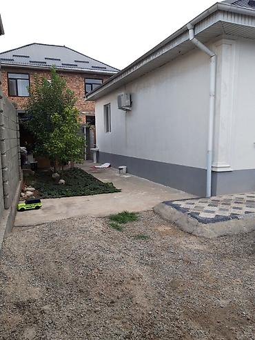 Продажа коттеджей и домов: 🏡✨ Продается Дом в📍АК ОРДО 2✨🏡 🛏️ Комнаты: 4 | 📐 Площадь: 110 м² | 🌿 — 10