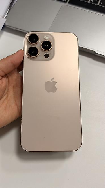 IPhone 16 Pro Max, Б/у, 256 ГБ, Desert Titanium, Защитное стекло, Чехол, 89 %