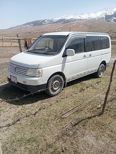 диски grand: Honda Stepwgn: 2001 г., 0.2 л, Автомат, Минивэн — 3