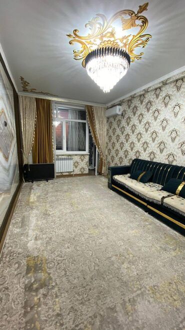 Продажа квартир: 2 комнаты, 77 м², 8 этаж — 3