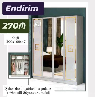 стильная прихожая мебель: *4 qapılı dolab 270Azn 💥* ✔️Rəng seçimi var ✔️ *Şəhər daxili