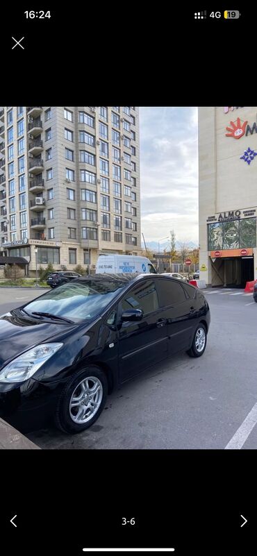 Toyota: Toyota Prius: 2005 г., 1.5 л, Вариатор, Гибрид, Хетчбек