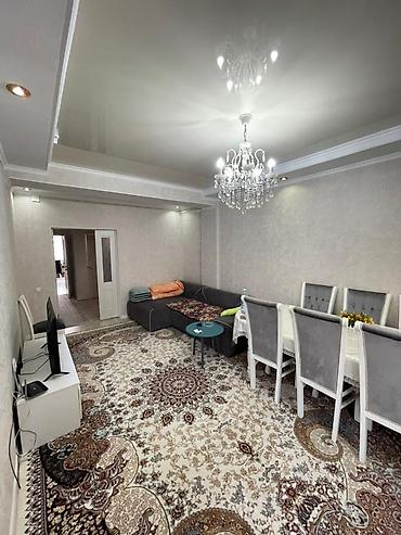 Продажа квартир: 3 комнаты, 90 м², 8 этаж — 12