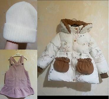 Верхняя одежда: ✨ЦЕНА за всё 1000 сом. КЛАССНАЯ детская зимняя куртка, в хорошем at lalafo.kg — 1 Верхняя одежда: ✨ЦЕНА за всё 1000 сом. КЛАССНАЯ детская зимняя куртка, в хорошем — 1