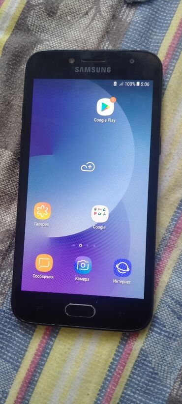 самсунг с4 мини цена: Samsung Galaxy J4 2018, Б/у, 16 ГБ, цвет - Черный, 2 SIM