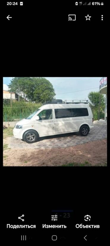 запчасти на опель вектра б: Volkswagen Transporter: 2004 г., 2.5 л, Механика, Дизель, Внедорожник