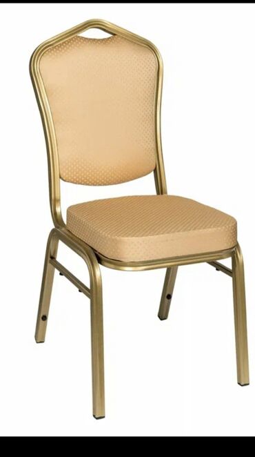 стулья для гостинной недорого: Б/у
