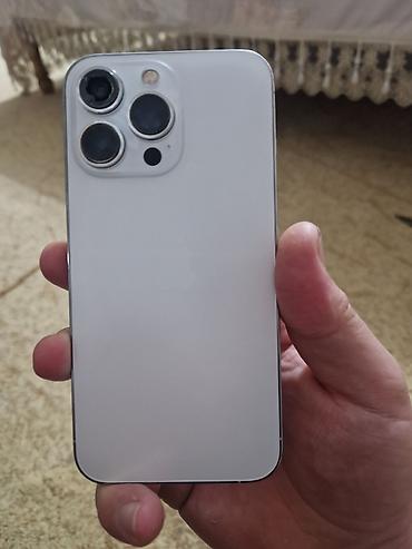 ayon s: IPhone 13 Pro, Б/у, 256 ГБ, Белый, Защитное стекло, Чехол, 95 % — 1