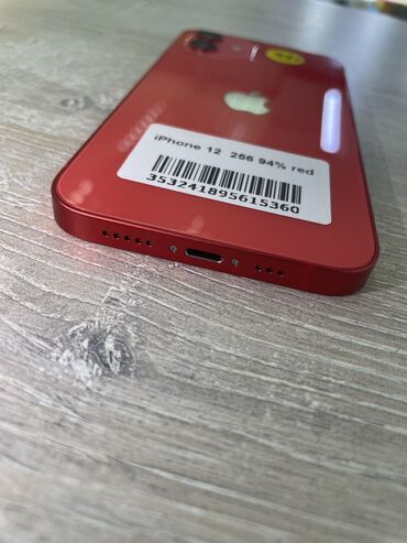 айфон 12 256гб: IPhone 12 Красный | Рассрочка