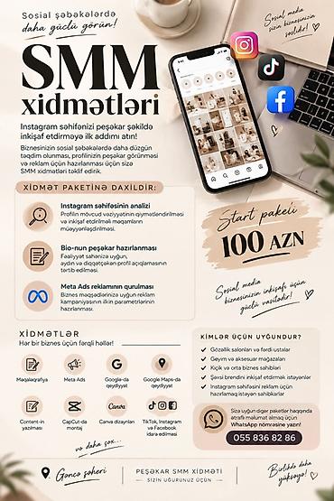 ravon r4 lizing: SMM xidmətləri – sosial şəbəkələrdə daha güclü görün! İnstagram — 1