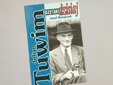 Книга, жанр - Нон-фікшн, стан - Дуже гарний
