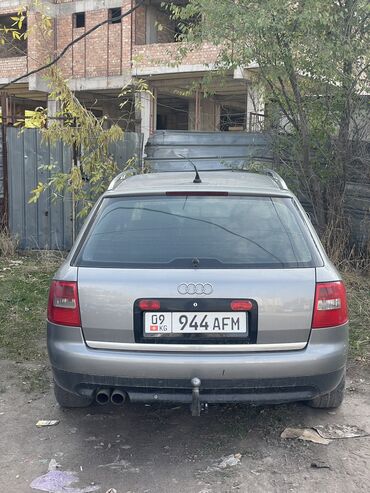 Audi: Audi A6: 2002 г., 2.4 л, Вариатор, Бензин, Универсал