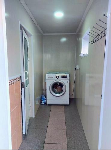 Продаётся жилой дом с двором и хозяйственным участком. Основные — 4